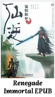 Renegade Immortal EPUB cover Renegade Immortal EPUB cover