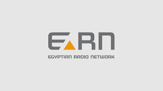 ERTU 1 Sat Channel frequency on Nilesat