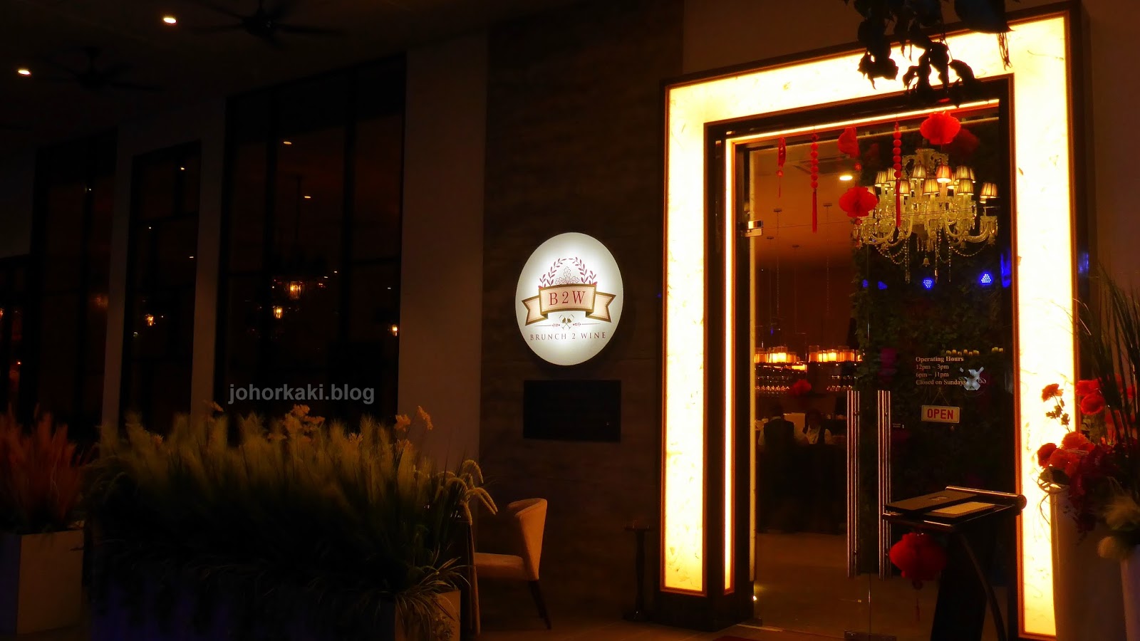 Brunch 2 Wine Bottle Glass Vantage Bay Stulang Johor Bahru Johor Kaki Travels For Food