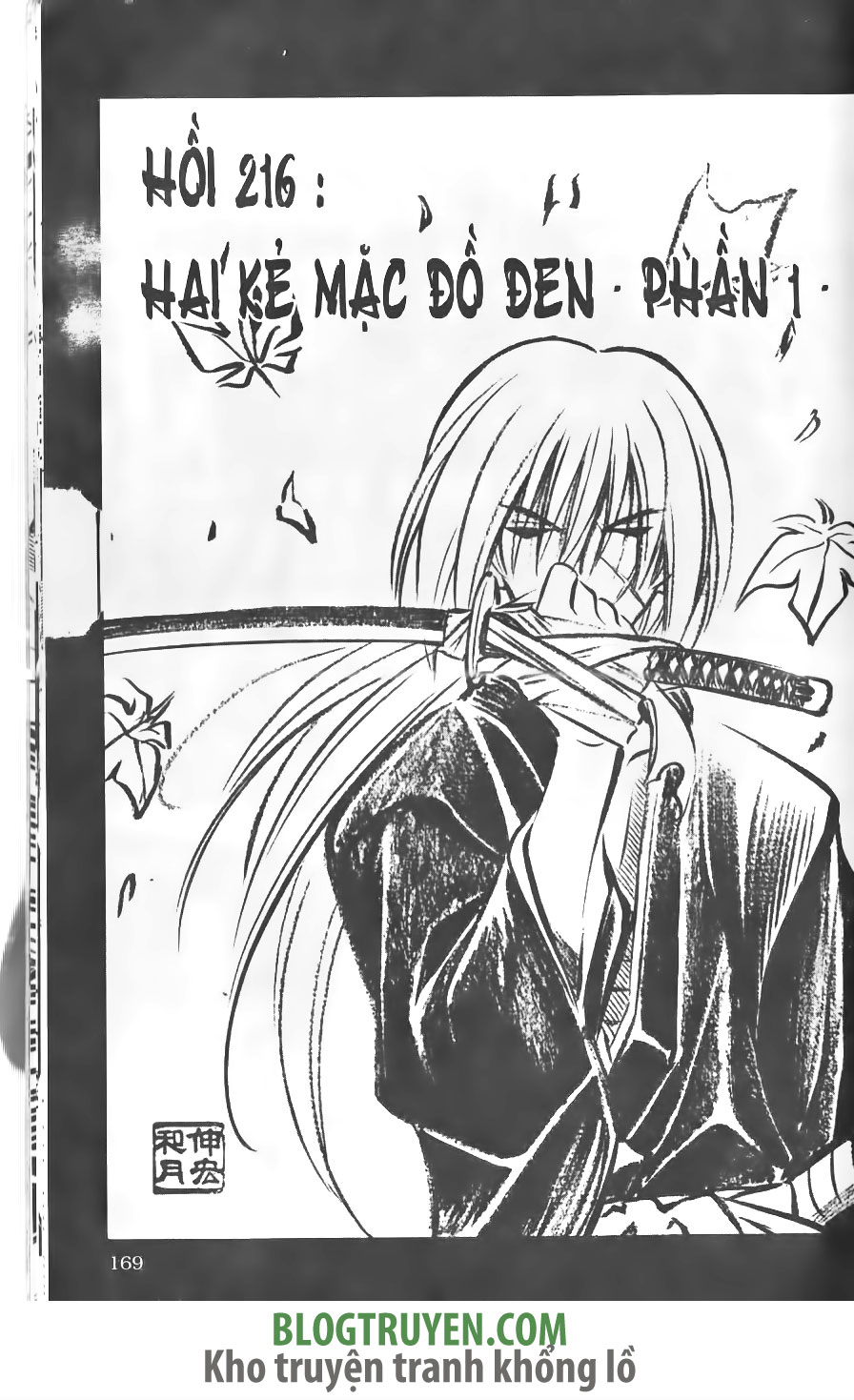 Rurouni Kenshin chap 216 trang 3