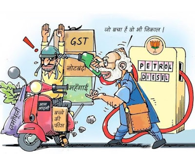 नरेंद्र मोदी की इन तस्वीरों को देख आप अपनी हंसी नहीं रोक पाएंगे, देखें तस्वीरें (Narendra Modi funny images) narendra modi funny images, narender modi funny photo, narendra modi funny photo, modi funny photo, narender modi funny photo, funny images