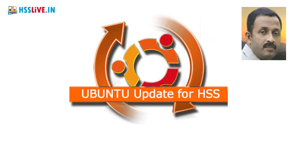 Edu-Ubuntu at Higher Secondary Classes