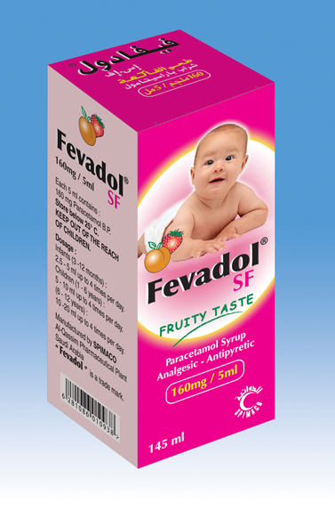 فيفادول شراب For Babies And Infants Fevadol Syrup للاطفال و الرضع أدوية الأطفال و الرضع اسئلة و اجابات