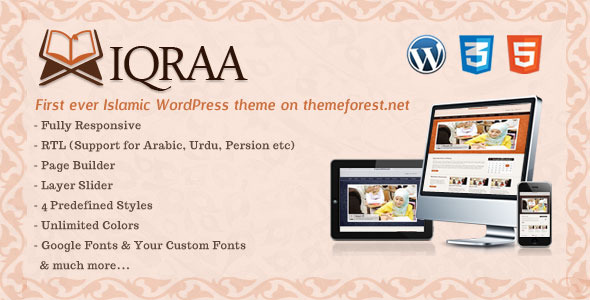 Islamic v2.0 - Responsive Premium Wordpress Theme Islamic wordpress theme/template