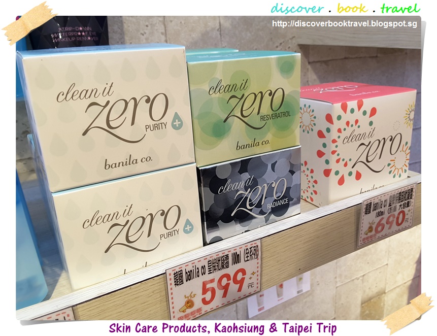 Top 10 Skincare Products to buy in Taiwan Discover . Book . Travel