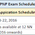 PNP Entrance Exam and Online Application Requirements 2016
