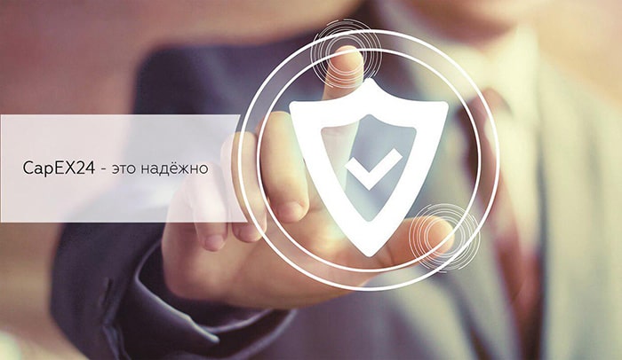 Новости от CapEX24 Новости от проекта CapEX24