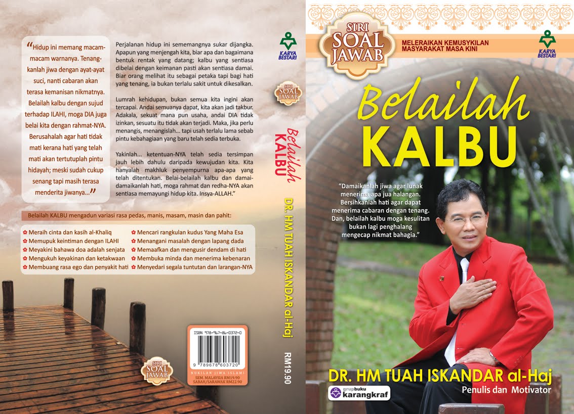 Buku Lagu Sholawat