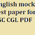 English mock test paper for SSC CGL PDF