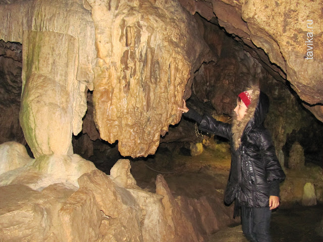 Красная пещера. Крым
