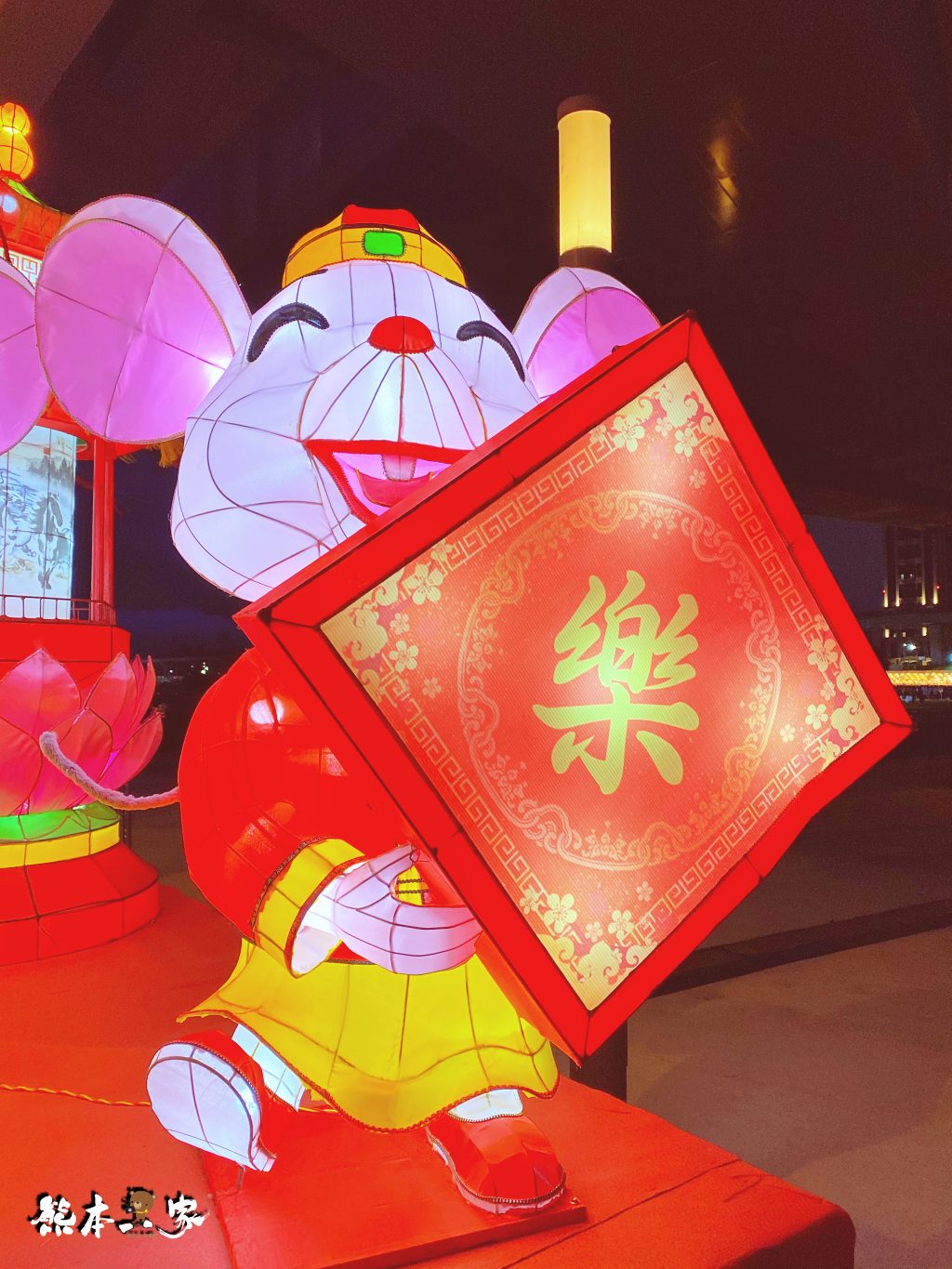 新北祈福燈會家金鼠喜-元宵燈會活動-新北大都會公園