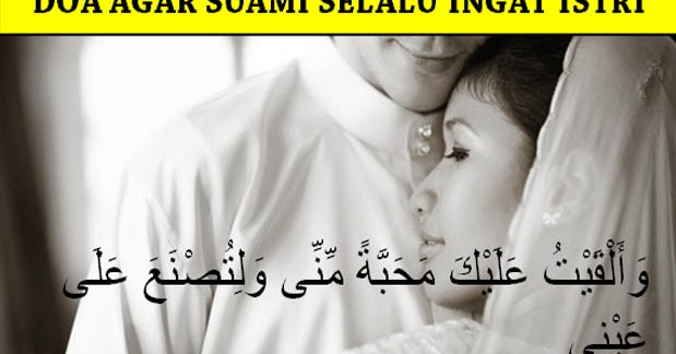 Doa Agar Suami Selalu Ingat Istri Dan Anak Anaknya Doa Niat Sholat Doa Agar Suami Selalu Ingat Istri Dan Anak Anaknya Doa Niat Sholat