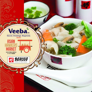 http://veeba.in/retail-products/product/barbeque-sauce-2/