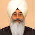 Baba Gurinder Singh ji