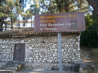 ναός της Παναγίας στην Καστοριά