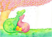 水彩画 イラスト 「恐竜 春1」