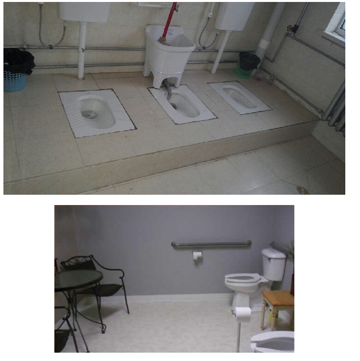 대륙의 화장실.jpg | 인스티즈