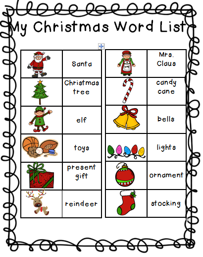 The 2 Teaching Divas: Ho! Ho! Ho! Merry Christmas! By The 2 Teaching Divas