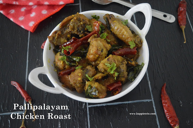 Pallipalayam Chicken Roast | Erode Pallipalayam Style Chicken Fry Recipe