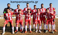 Καμπανιακός-Μακεδονικός Φούφα 1-0