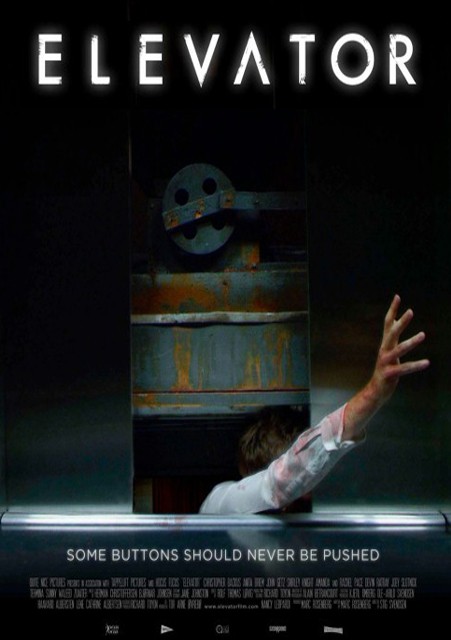 Elevator 2011