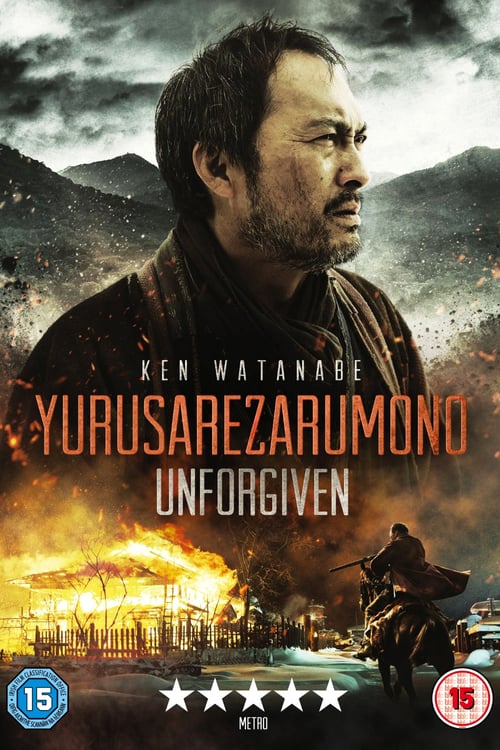 Descargar Unforgiven / Yurusarezaru Mono 2013 Blu Ray Latino Online