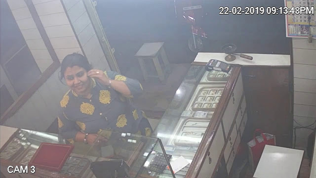 ज्वेलर्स दुकान से झुमका लेकर महिला फरार सीसीटीवी फुटेज से तलाश जारी