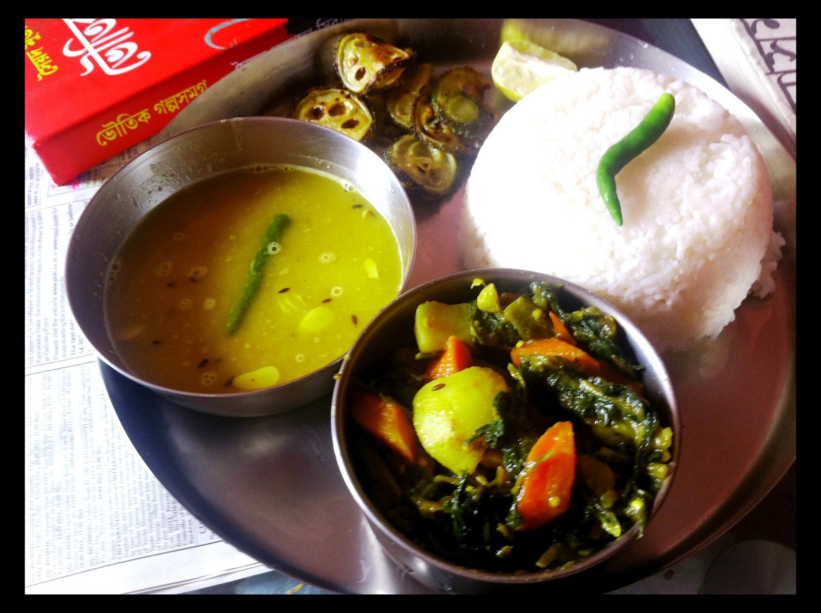  A simple Bengali lunch spread Curries & Stories