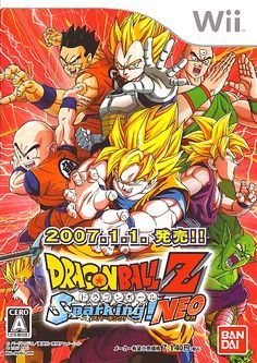Dragon Ball Z Sparking NEO - Download Game Nintendo
