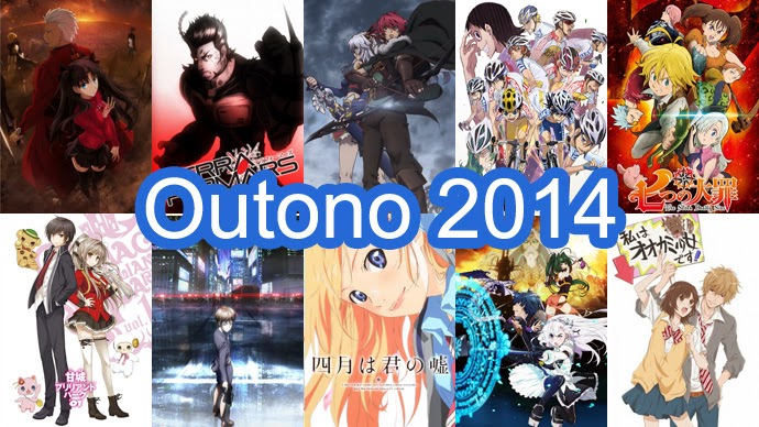 Guia XIL dos Animes da Temporada de Outono 2013 - XIL (shil)