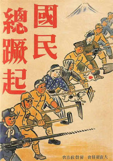 Japanese propaganda posters worldwartwo.filminspector.com