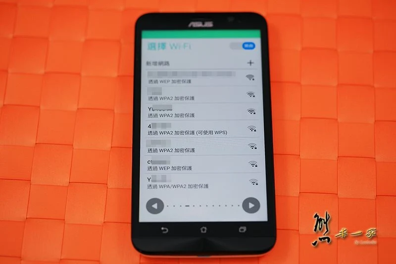 asus ZenFone