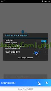 تحميل برنامج كيبورد Touchpal x apk للاندرويد والايفون تحميل برنامج كيبورد Touchpal x apk للاندرويد والايفون