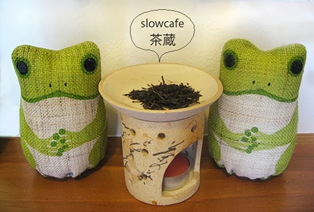 　slowcafe 茶蔵 blog