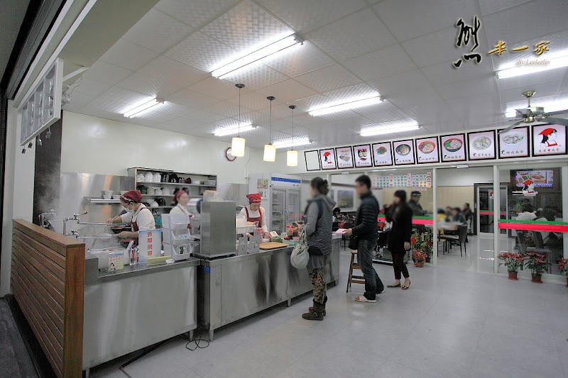 花蓮香扁食炒手|花蓮中山路美食小吃