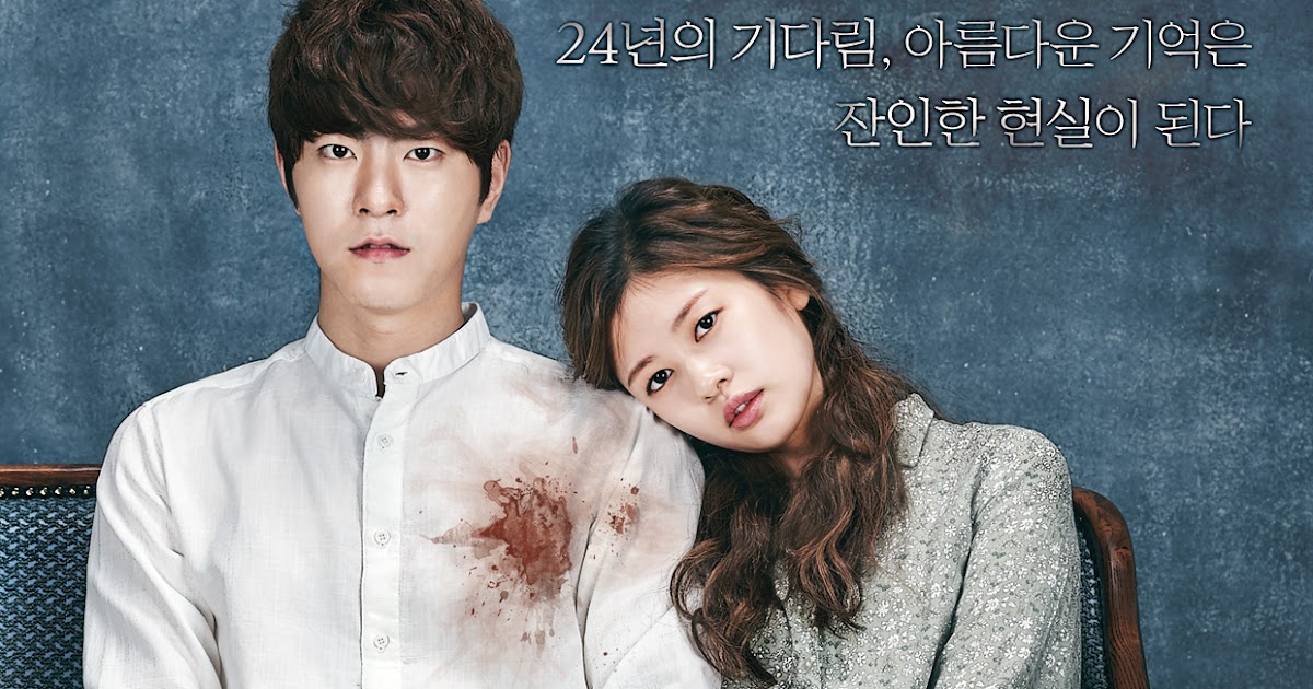 алиса в стране чудес дор. алиса парень из страны чудес дорама. фильм парень из страны чудес. парень из страны чудес дорама. алиса в городе чудес дорама.