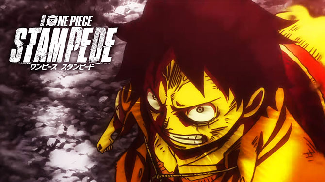 عرض دعائي وملصق لفيلم One Piece القادم