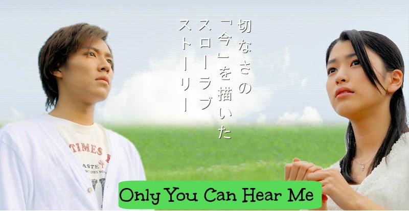 Best Japanese Movies Best Japanese Movies