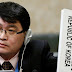 Ongoing US and South Korean joint military exercises could result in actual war