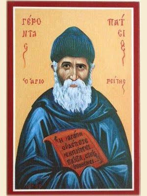 Γέροντας Παΐσιος 1924-1994