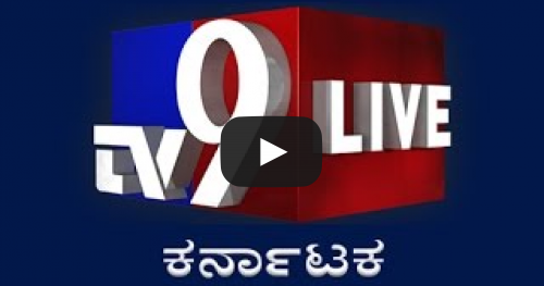 Watch Colors Tv Live Streaming Watch Colors Tv Live Streaming