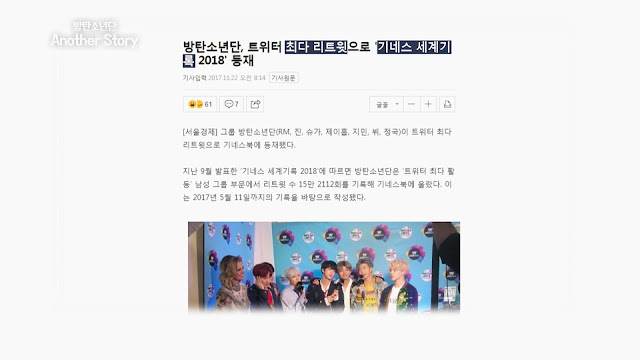 190723KBS2%25EB%25B2%25A0%25EC%25A7%25B1