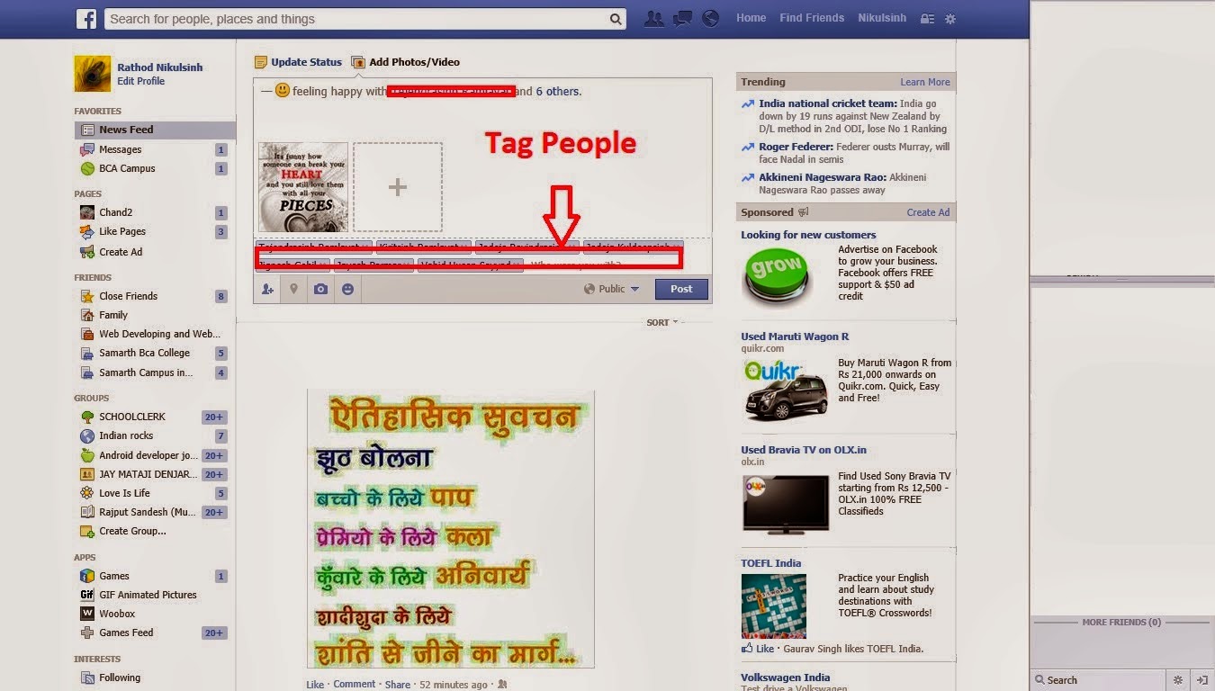 How to find hidden facebook accounts