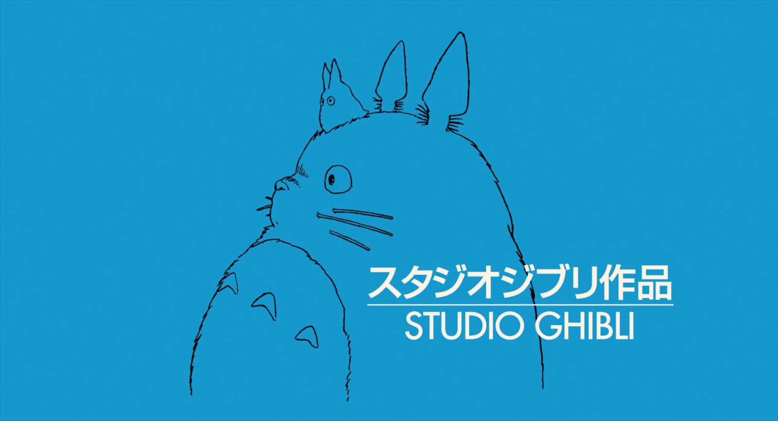 Generación GHIBLI La web de Studio Ghibli habla por primera vez de la