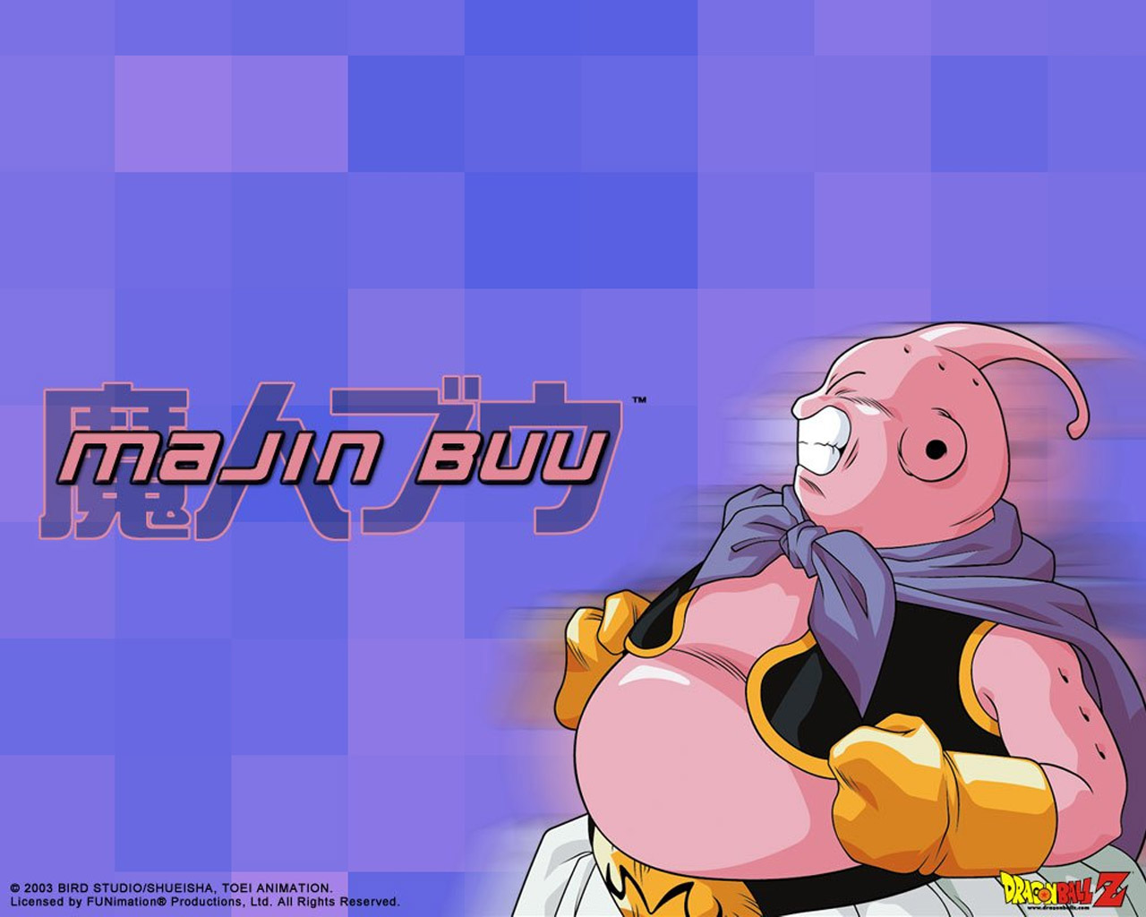 DBZ WALLPAPERS: Fat buu
