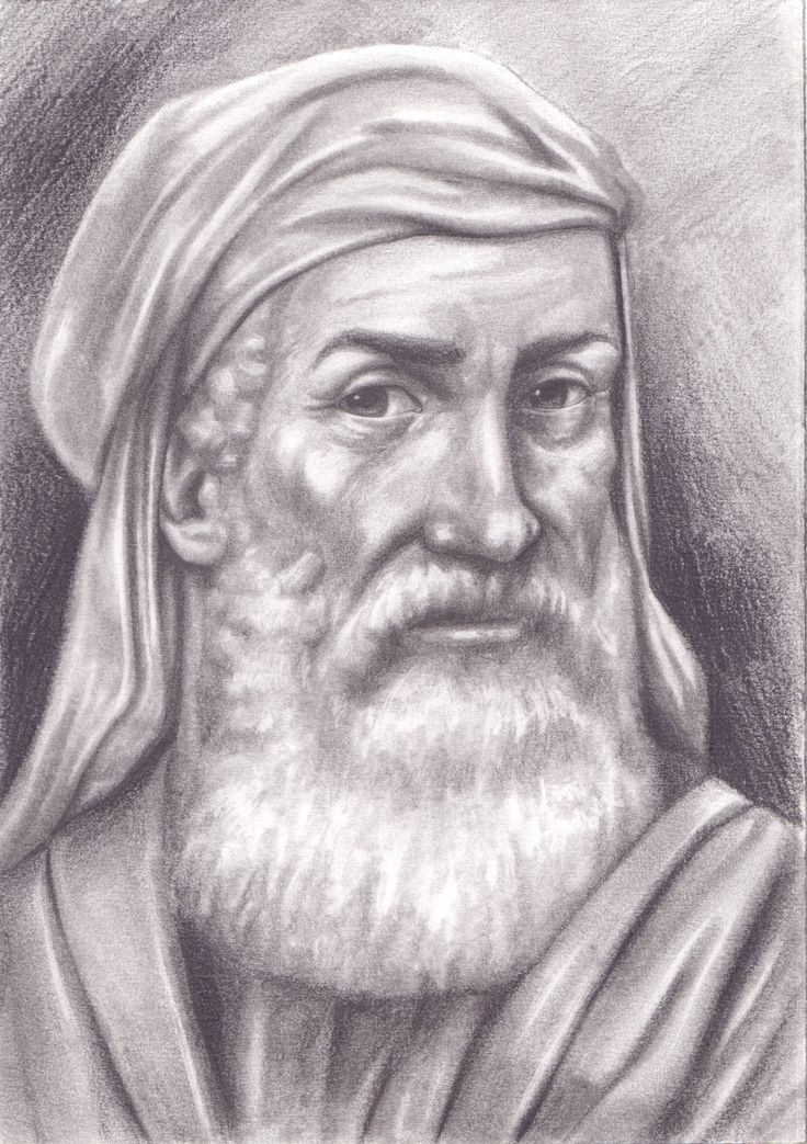 Empedocles Empedocles