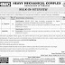 Public Sector Engineering Organization Taxila Jobs