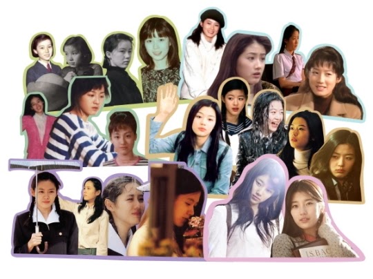 A History Of The nation s First Loves Netizen Buzz A History Of The nation s First Loves Netizen Buzz