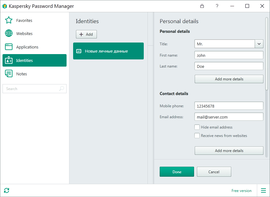 Kaspersky Password Manager 9.0.1.447 Full Version