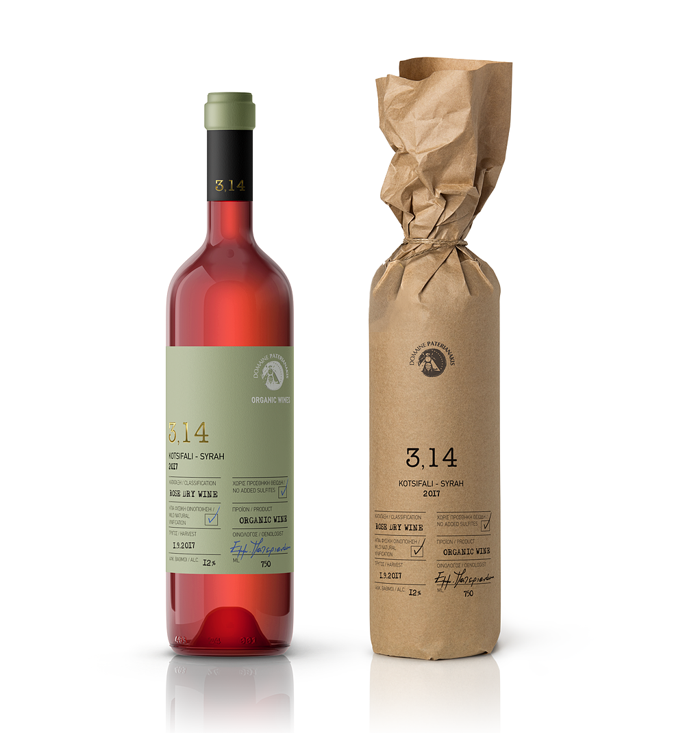 3,14 Experimental Wines without Sulfites on Packaging of the World